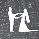 Illustration for article titled A Foolproof Guide to a Happy Marriage